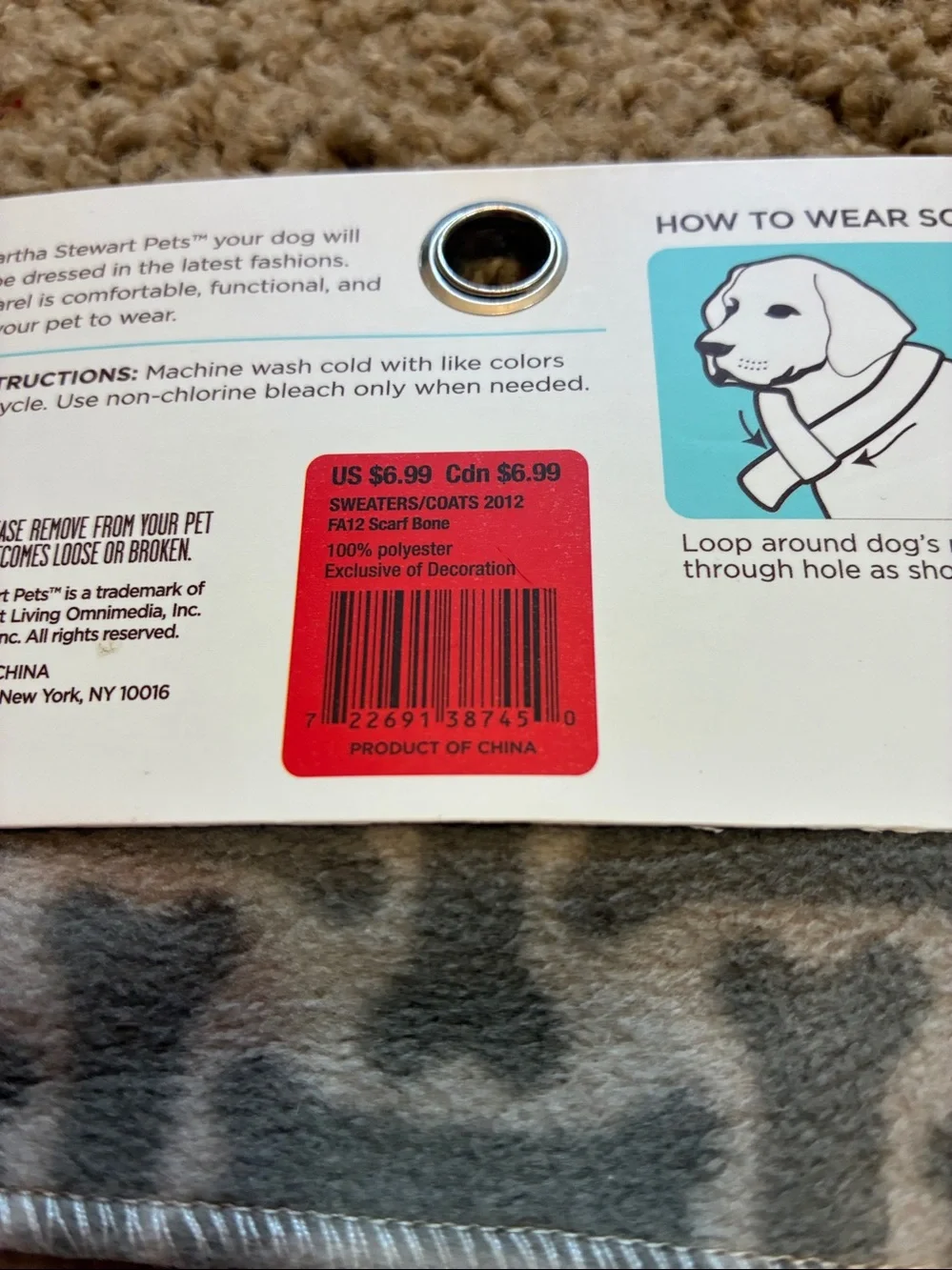 Martha Stewart Pets Gray Camouflage Wrap-Around Dog Scarf